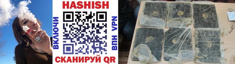 Какие есть наркотики Новороссийск COCAIN  Меф мяу мяу 
