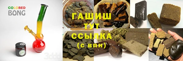 твердый Алексеевка