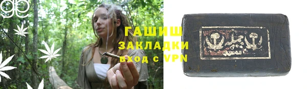 твердый Алексеевка