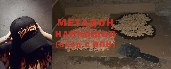 твердый Алексеевка