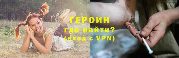 apvp Алзамай