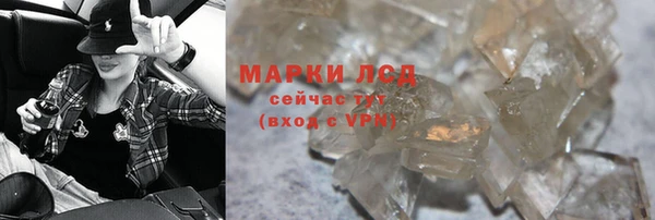 твердый Алексеевка