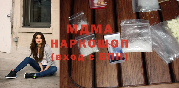 прущие крисы Алексин