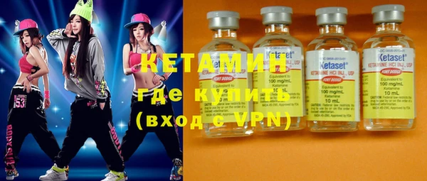 прущие крисы Алексин