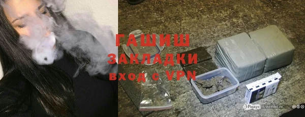 apvp Алзамай