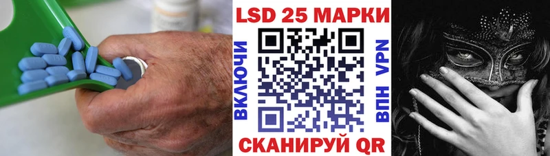 даркнет клад  наркота  Новороссийск  Лсд 25 экстази кислота 
